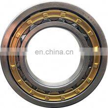Double Row Cylindrical Roller Bearing NN3014 NN3014KTN NN3014KTN/SP Bearing thumbnail-4