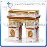 Mini Qute Triumphal Arch Building Block World Architecture 3d Paper Diy Model Cardboard Jigsaw Puzzle Educational Toy NO.B668-13