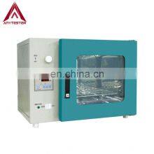 Серия электро-термостатических дутьевых печей (горизонтальные)