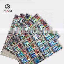 2D 3D UV Print Serial Number Tamper Proof Hologram Stickers thumbnail-4