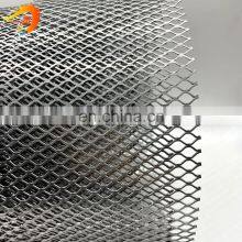 Gold Supplier Air Filters Outer Wire Mesh Expanded Metal Mesh thumbnail-5