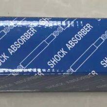 Front Strut Element Front Axle Gas Pressure Shock Absorber Fit for Mitsubishi Pajelo thumbnail-4