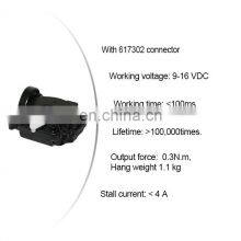 Promata Typical Product 12V Small Power Car Door Lock Actuator Actuator OA3003 for YOGOMO/HAIMA thumbnail-2
