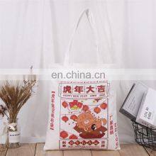 Plain Custom Printed 100% Cotton Canvas Shoulder Bag Natural Recycled Shopping Tote Canvas Cotton Bag With Custom Logo thumbnail-4
