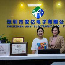Shenzhen Anyi Electronics Co., Ltd. company overview - view 1 thumbnail