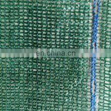 Supply Customized Green Black Mesh Sun Shade Net Crop Protection Nets thumbnail-4