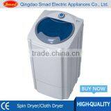 High Quality 5kg Laundry Dryer/cloth Dryer/clothes Dryer Machine