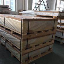 Chongqing Xinsheng Aluminium Co.,ltd company overview - view 4 thumbnail