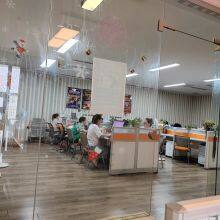 Shanghai Boyan Machinery Co., Ltd. company overview - view 1 thumbnail