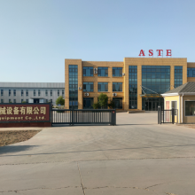 Jinan Alston Equipment Co., Ltd. company overview - view 1 thumbnail