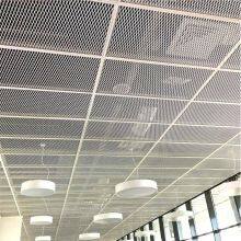 Painted Steel Plate Mesh, Diamond-shaped Steel Wire Mesh, Aluminum Plate Tensile Mesh, Construction Wire Mesh thumbnail-2