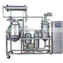 High Quality Ultrasonic Extraction Equipment/ultrasonic Facial Blackhead Extraction Machine thumbnail-5