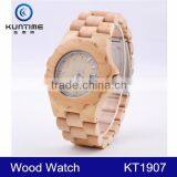Popular Cheap Hot Sale Unisex Sandral Digital Wrist Watch Wood thumbnail-2