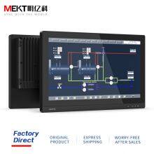 13.3 Inch Maritime Front Panel IP65 Dimming Design Touch Screen All-in-One PC