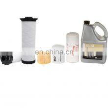 Factory Ingersoll-Rand 24232621 Filter Element Industrial Screw Air Compressor Spare Parts High Quality thumbnail-5