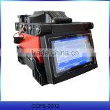 Shanghai CCIT Fusion Splicer Machine CCFS-2012