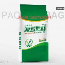 Fertilizer Color Printing Woven Bag Water-soluble Fertilizer Compound Fertilizer Mixed Fertilizer Bag Slow-release Fertilizer Nutrient Soil thumbnail-3