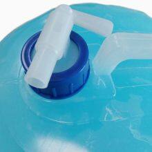 Gel-5L Medical Ultrasound Gel Hospital Transparent Blue Ultrasonic Gel thumbnail-5