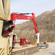 YZH WHC860 Breaker Booms thumbnail-4