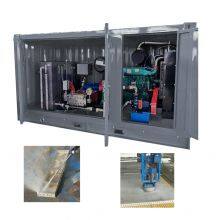 Building Plant Aluminum Formwork Cleaning Machine Cement Removal High Pressure Cleaning System thumbnail-2