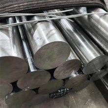China Hot Rolled Black Polished Price ASTM 201/304/316/2205/310S Duplex Alloy Stainless Steel Round Bar thumbnail-4