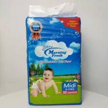 Private Label Free Sanitary Baby Diaper Baby Diaper Pants Wholesal Chinaese Moms Babies Diaper thumbnail-1