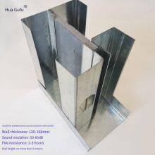 Prefabricated Partition Wall 120 Keel, Prefabricated 114 Keel, Prefabricated High-sound-insulation 84 Keel, Prefabricated 82 Keel thumbnail-3