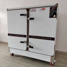 48 Tray Commercial Rice Steamer Cabinet With 220V 10KW Heating System thumbnail-3