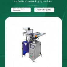 Screws, Nuts, Washers. All-inclusive Scope for Domestic Packaging Machines. Fully Automatic Packaging Machines thumbnail-1