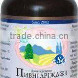 BREWER'S YEAST AND HOGFISH - En'jee thumbnail-1