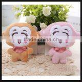 Mini Stuffed Soft Toys Monkey Keychian for New Year Giveaway
