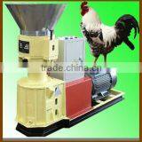 Home Use Pig and Chicken Feed Pellet Machine Popular in China