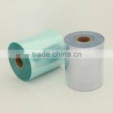 Pvc Heat Transfer Film thumbnail-1