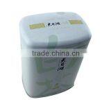 Moistureproof Tea Cans,cat Food Containers,cans for Food Packing thumbnail-2