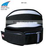 Weight Lifting Belts Nylon, Neoprene Weightlifting Belts thumbnail-1
