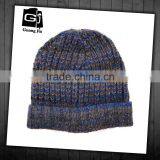 Funny Wool Cloth Mixed Colors Kids Winter Hat thumbnail-1
