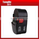 Hot Sale Professional 18V Electric Cordless Grease Gun Quality Choice thumbnail-3