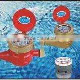 Flow Water Meter Made in China thumbnail-1