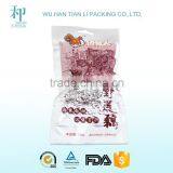 Best Price Biodegradable Laminated Sample Free Health Food Custom Printed Foil Packets
