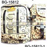 Trendy Fancy Teens 2015 Best Hiking Backpack Bags thumbnail-2