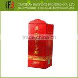 New Style Luxury New Design Mini Wine Box thumbnail-6