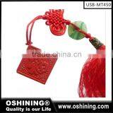 2016 New Design USB Disk for Gift thumbnail-1