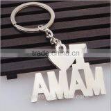 I LOVE MAMA Letter Heart Key Chains Best Trinket Mother's Day Gift Key Ring Jewelry thumbnail-2