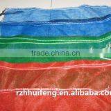 Vegetable Mesh Bag thumbnail-1