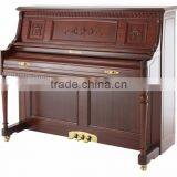Moutrie (F12) Classica Brown 124 Upright Piano Musical Instruments thumbnail-1