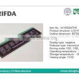 14 Segment Car Dvd Player Lcd Display thumbnail-2