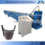 Half Round Gutter Roll Forming Machine/ Rectangular Shape Gutter Machine