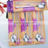 Korean Chopsticks With Stainless Steel 304 Material and Flat Shape and Nice Design