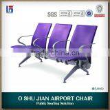 Buy Airport Seating Chair Airport Seating Chair for Sale thumbnail-5