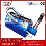 China factory 1000-3000KG lifting equipement double magnetic circuit steel plate powerful permanent permanent magnetic lifter